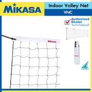 MIKASA เน็ตวอลเลย์ MIKASA Indoor Volley Net tw VNC (14600)
