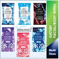 Japan GATSBY Body Facial Cooling Wet Wipes