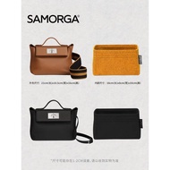 Suitable for Hermes Hermes Kelly 2424mini Liner Bag Imported Wool Felt Inner Bag SAMORGA