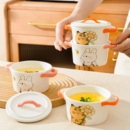 TO.U SERIES TIGER / RABBIT 250ML CERAMIC MADE CHAWANMUSHI CUP / BOWL