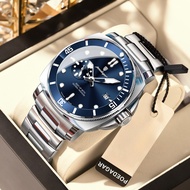 POEDAGAR Men's Luxury 3ATM Waterproof Calendar Luminous Stainless Steel Strap Quartz Watch
