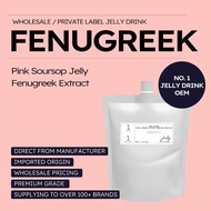 [OEM] Fenugreek Extract Women Health Jelly Supplement XL 50mL | Premium Pure Origin