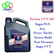 Genuine Proton CVT ATF Gear Oil for Proton Saga FLX, Iriz, Preve Turbo, Exora Bold, Saga VVT, Persona VVT