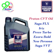 Genuine Proton CVT ATF Gear Oil for Proton Saga FLX, Iriz, Preve Turbo, Exora Bold, Saga VVT, Person