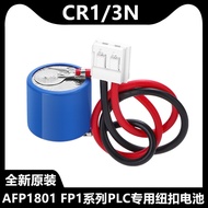 CR-1/3N Suitable for PLC Lithium Battery AFP1801 FP1-C14 FP1-C24 FP1-C40 FP1-C56