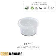 Felton Disposable Microwave Round Food Container FC 90 (4oz x 50 pieces) U*
