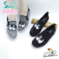 Arnold Palmer Umbrella Brand Eye Shoes Parent-Child Women's KR883614