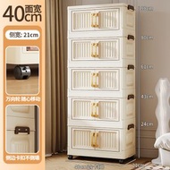 加厚大容量客廳收納櫃 零食收納箱 免安裝雜物櫃 多層櫃子（快遞送貨上門）