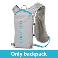 Newboler Bike Hydration Bag Lightweight Running Vest with 2L /1L Water Bladder Outdoor Riding Backpa