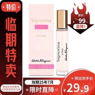 菲拉格慕（Ferragamo）花漾伊人女士淡香氛 8ml 香水小样 浪漫樱花香