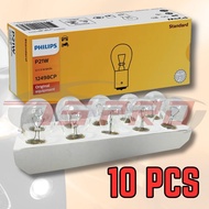 (Promo Pack) Philips Genuine P21W 12V 21W Mentol Lamp Signal Brake Reverse Lamp BA15s Base Bulb 1249