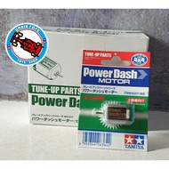 Tamiya 15317 / Dynamo Power Dash Motor / Tamiya 15317 / Dynamo power dash original tamiya seal