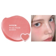 【100% Authentic】 AOU Soft Cream Blush 3g Matte Blusher 6 Colors