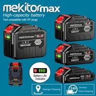 Mekitor cordless drill battery 36V battery 20V lithium Rechargeable Battery Large Capacity Bateri Us