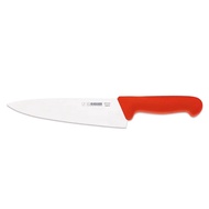GIESSER 16cm (6") / 20cm (8") Chef’s Knife Broad Blade (8455-16 | 20) | Name Engraving Included | Pi