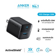 Anker 323 Charger 33W หัวชาร์จเร็ว 1 USB-C / 1 USB-A น้ำหนักเบา พกพาง่าย Fast Charge ขาปลั๊กพับเก็บได้ A2331