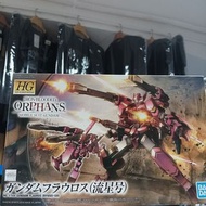 寄賣-GUNDAM-HG 鐵血的孤兒 流星號 Flauros 050152260929029