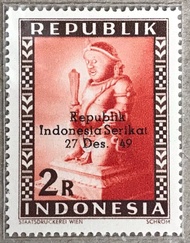 PW882-PERANGKO PRANGKO INDONESIA WINA REPUBLIK 2R, MINT