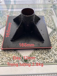 Dụng cụ đầm đất đá bê tông trọng lượng 2.8kg