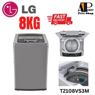 LG 8kg Smart Inverter Washing Machine T2108VS3M