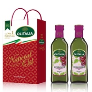 【Olitalia奧利塔】葡萄籽油禮盒組(500ml x 2瓶)(過年/禮盒/送禮)