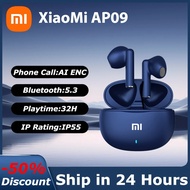 【Top Picks】 Ap09 Tws Wireless Bluetooth 5.3 Earphones Mijia Waterproof Earphone Hifi Sound Sports Headset With Microphone