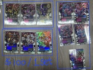 幪面超人/假面騎士 卡 Kamen rider Card GOTCHARD 歌查德
