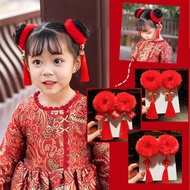 Multi Style Children Red Plush Hair Rope Chinese New Year Tassel Girls Red Hair L5q1