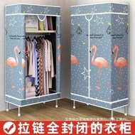 [75.68 Yuan Grab 1,000 Pieces, Grab After Recovery 88 Yuan] Wardrobe Simple Cloth Wardrobe Steel Pip