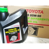 Toyota LSD Limited Slip Differential Gear Oil GL5 85W90 4L ORIGINAL