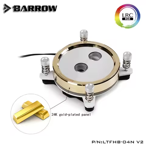 Barrow Gold Plated CPU Water Block Waterblock for INTEL LGA1150 1151 1155 1700 1200/ X99 2011 /AMD A
