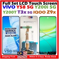 ORIGINAL Full Set LCD Screen For VIVO Y58 5G / VIVO Y200i 5G/ Y200T 5G / T3X 5G / IQOO Z9X
