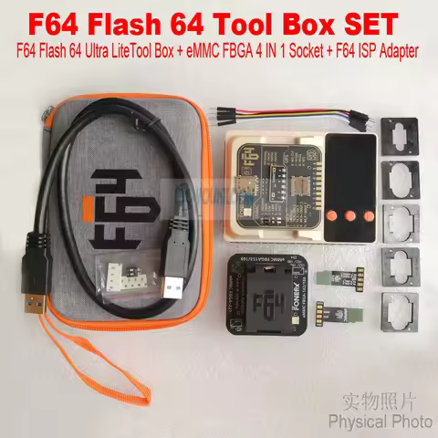 2025 NEW Original F64 Flash 64 Ultra Tool Box / EMMC 4 IN 1 ADAPTER SOCKET