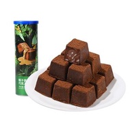 法思覓語開心果醬流心巧克力迪拜開心果熱款純可哥脂零食60g 獨立包裝 辦公室解饞 新日期 辦公室下午茶之選 新舊包裝隨機發（平行進口）