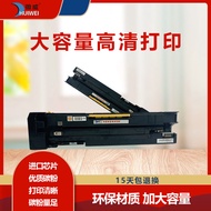 Drum Cartridge Compatible with Xerox 2056 4070 5070 2060 3065 450I 4000 286 186 Drum Set Laser Print