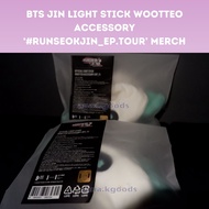 BTS JIN LIGHT STICK WOOTTEO ACCESSORY RUNSEOKJIN_EP.TOUR MERCH | Armybomb | BTS BTS BTS | Lightstick