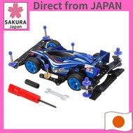 Tamiya Mini 4WD REV Series No. 06 Starter Pack AR Speed Type (Aero Avante) 18706