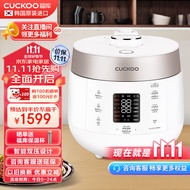 FukuCUCKOOSouth Korea Imported Household Multi-Functional Double Pressure Intelligent Rice Cooker Cooking Pot5L 3-10Human PortionST1011FW
