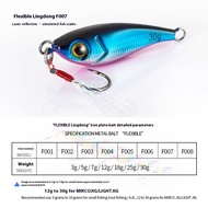 ECOODA Flexible Micro Jig 3g-30g Metal Jigging Fishing Lure Luminous Glow Laser Reflective Gewang