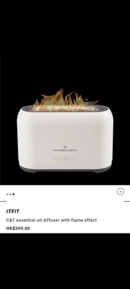 ITFIT 火焰擴香機

C&T essential oil diffuser with flame effect