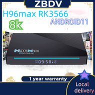 H96 MAX 3566 Android 11 TV Box DDR4 8GB RAM 128GB ROM RK3566 8K BT Voice Control 5G Dual WIFI 1000M Lan 4K Youtube Media Player Singapore