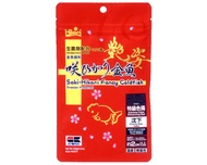 Hikari Saki-Hikari Fancy Goldfish Extreme Colour Enhancing Sinking Baby Pellet 100g