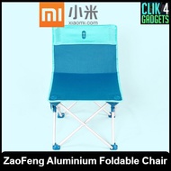 [New] Xiaomi ZaoFeng Aluminium Foldable Chair / Stylish / Foldable / Portable / Suitable for Travel, Camping and others