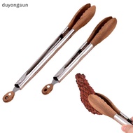 (duyongsun) Cooking Tongs, Walnut Wood Tongs, Cooking Tongs, Stainless Steel Non-Slip Walnut Salad T