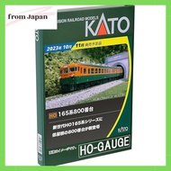 KATO KATO HO Gauge Kuha 165 1-445 Model Train