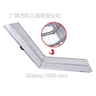 Aluminum Anti-Slip Ladder Wheelchair Ramp zap3700mx-7ft Ramp Toolbox Ramp Ladder atv Aluminum Motorc