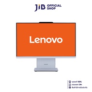 ALL-IN-ONE (ออลอินวัน) LENOVO IDEACENTRE 24IRH9-F0HN009MTA [Keyboard/Mouse : Wireless (ในกล่อง)]