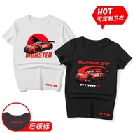 ☽เครื่องยนต์ Monster Ares GTR35 Racing รถสปอร์ต R34ดัดแปลงรถ JDM แขนสั้นเสื้อยืดผ้าฝ้ายบริสุทธิ์รุ่น