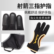 AT/🥏Bow and Arrow Adult Finger Protector Traditional Beauty Hunting Bow Recurve Cowhide Three-Finger Finger Guard Compet