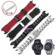 Rubber Watch Strap Suitable for g-shock Casio Stainless Steel Bracelet MTG-B1000 Stainless Steel Silicone Strap 0703